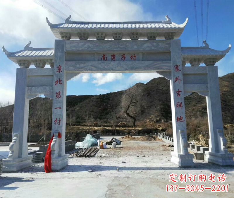 大同牌楼图片 石雕