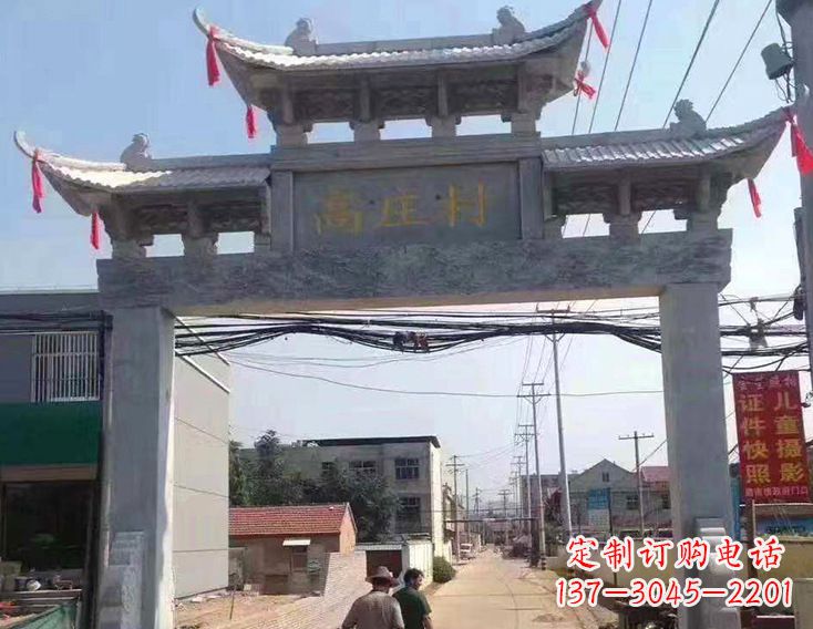 大同牌楼石牌坊