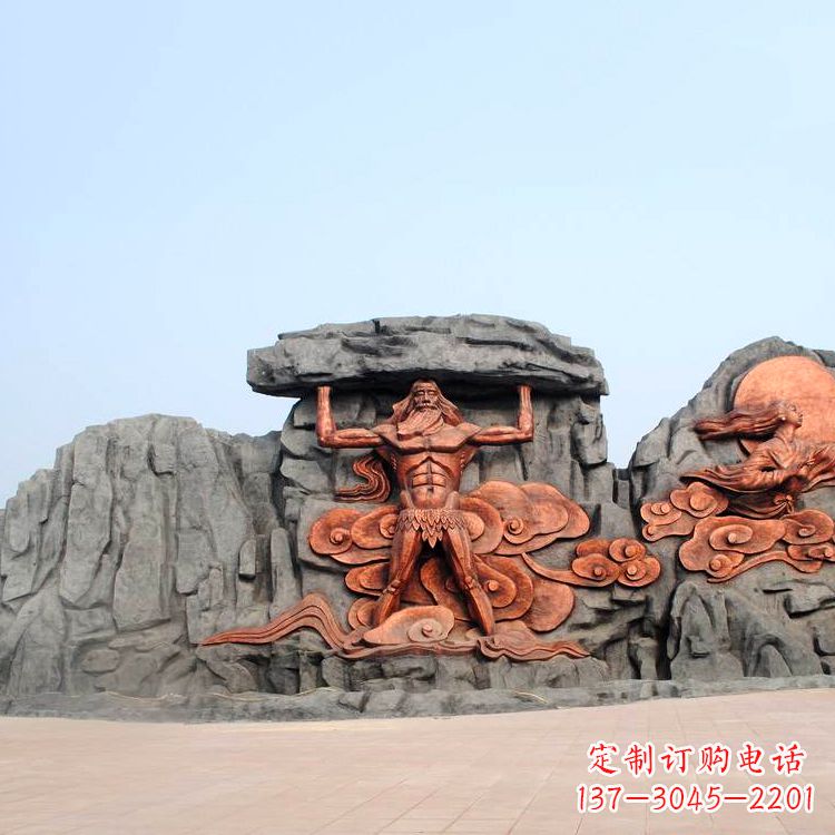 大同盘古文化雕塑·历久弥新