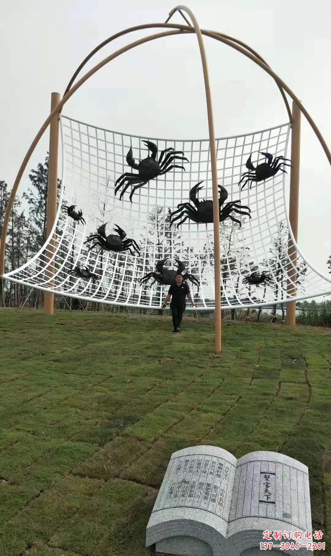 大同螃蟹雕塑广场景观雕塑动物铜雕