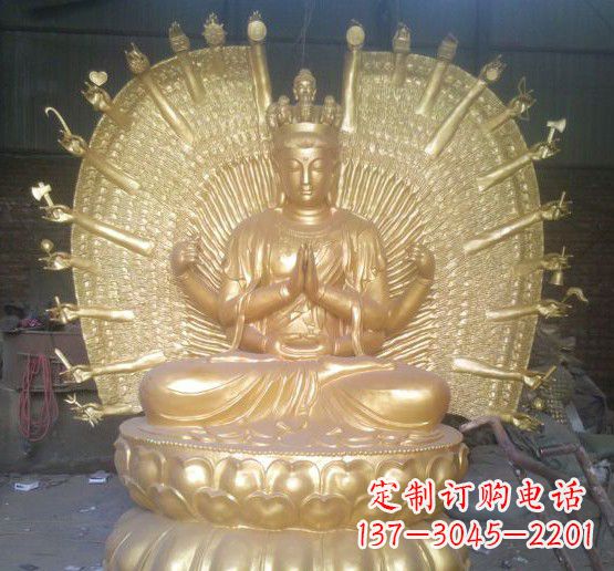 大同中领雕塑漆金铜佛像雕塑