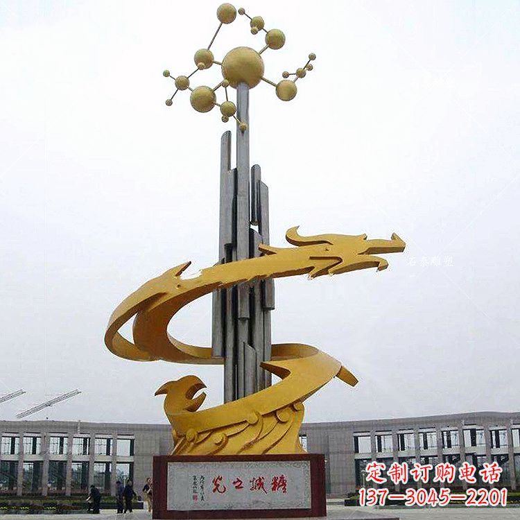 大同汇聚景观精灵，中领雕塑龙雕塑