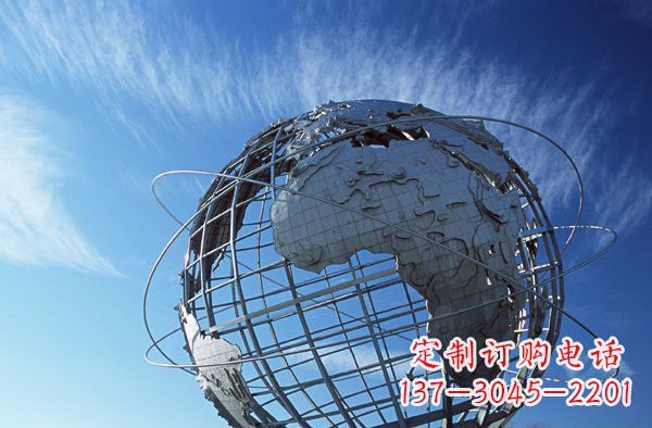 大同把美好的海洋融入您的空间,让心灵被洗涤--不锈钢大型地球雕塑