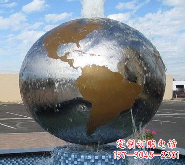大同国际化地球喷泉雕塑