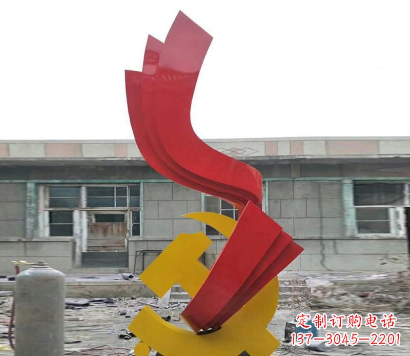 大同飘带雕塑,流动升华
