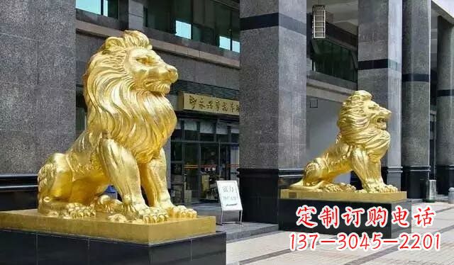 大同鎏金西洋狮子铜雕——象征力量与尊贵