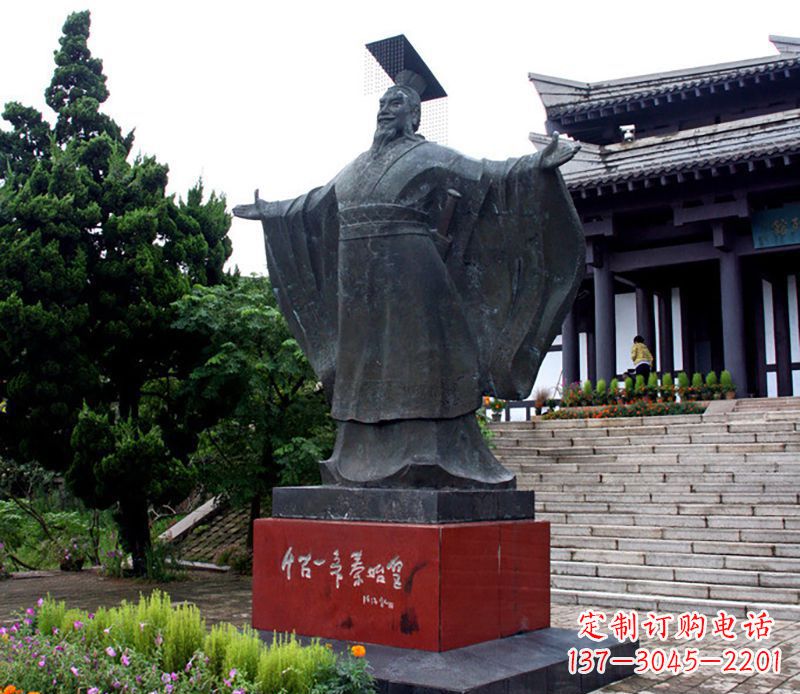 大同超越时空,与秦始皇一同漫步!