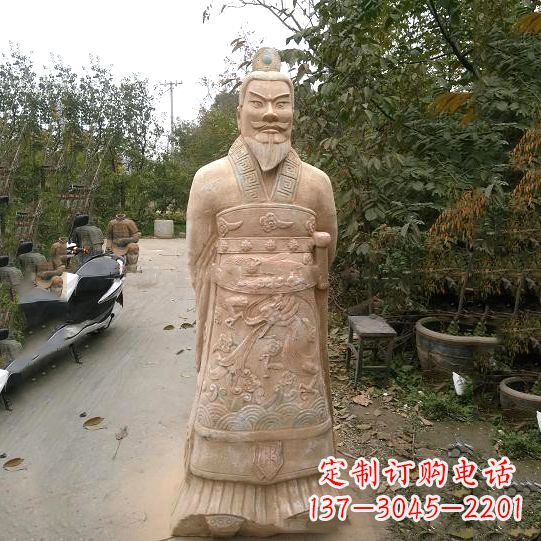 大同中领雕塑:以秦始皇晚霞红石雕像闻名