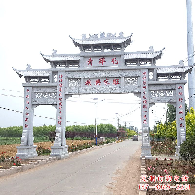 大同青埠屯村口石牌坊雕塑--品质精湛、细节无可挑剔