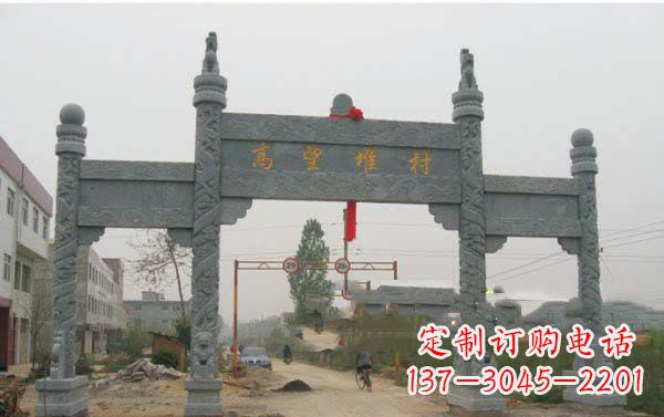 大同艺术之美,青石村口牌坊雕塑