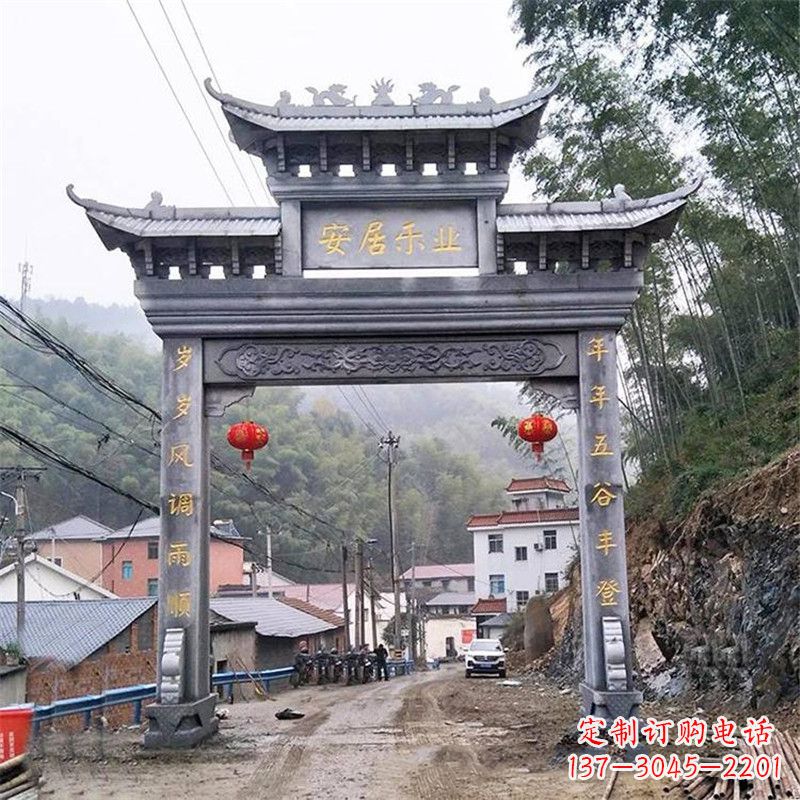 大同青石单门石牌坊