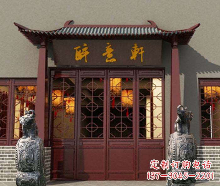 大同门口镇宅装饰,招财进宝——青石大象雕塑
