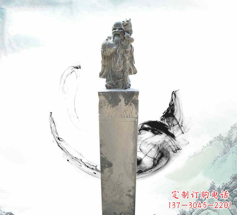 大同寿星拴马柱,纪念爱的永恒记忆