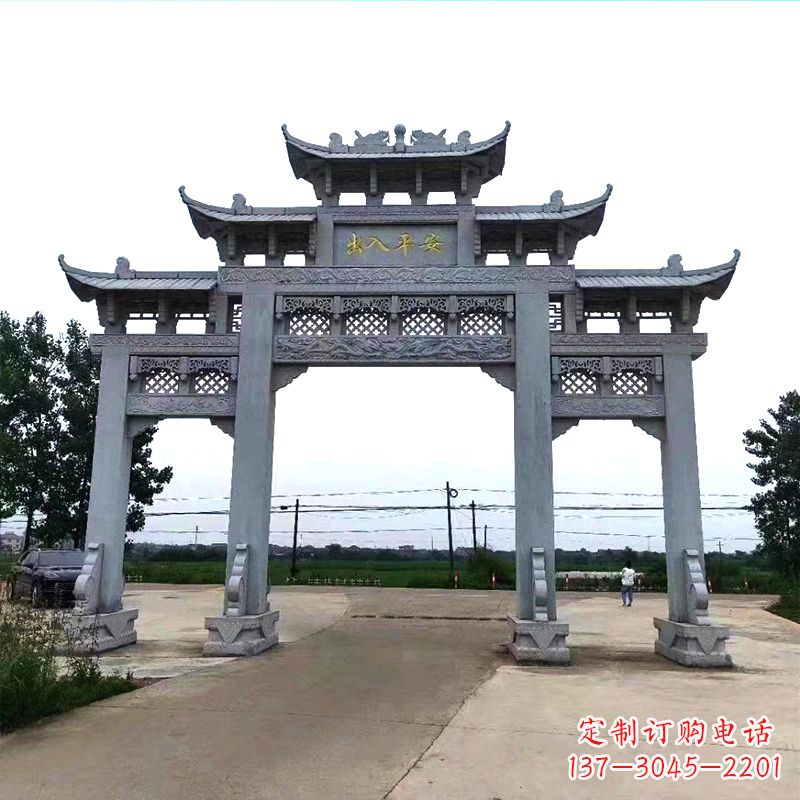 大同青石仿古农村牌坊雕塑