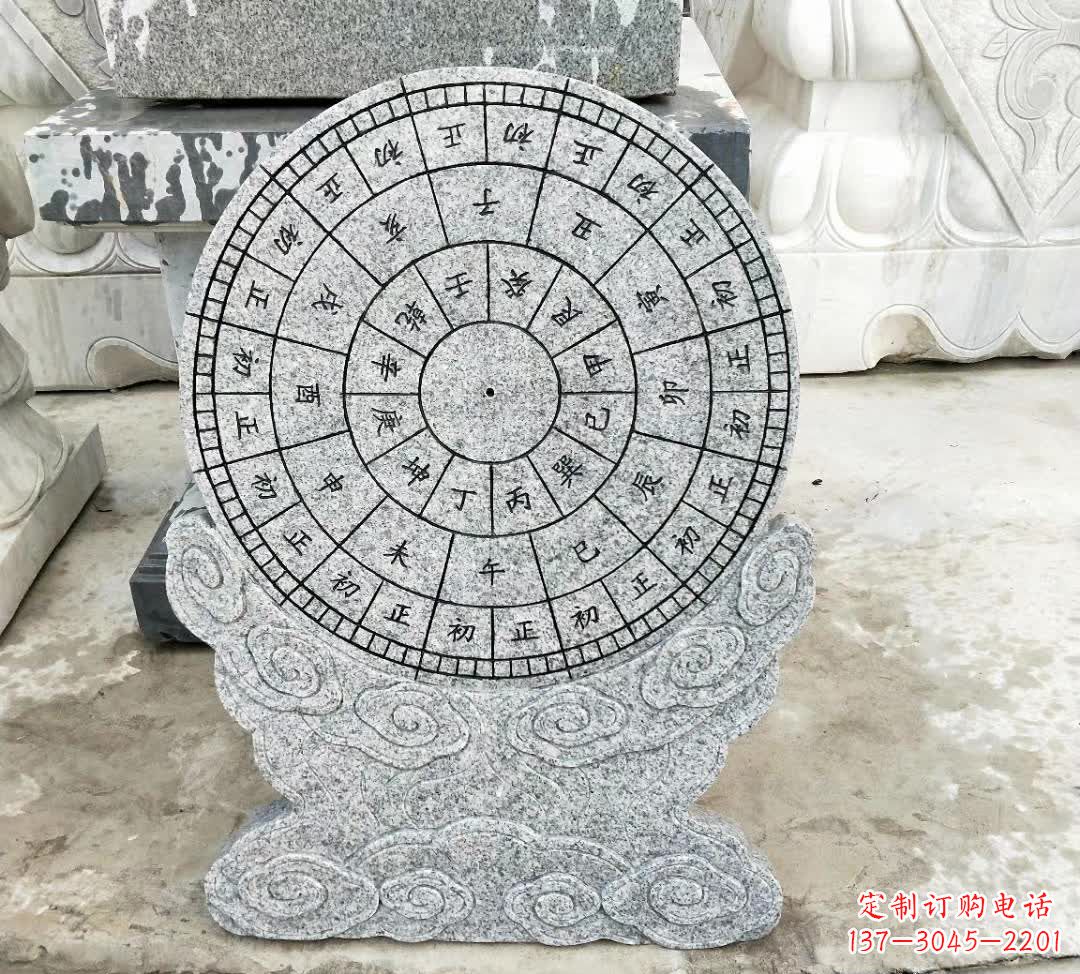 大同青石古典日晷雕塑是一种典型的中国雕塑风格…