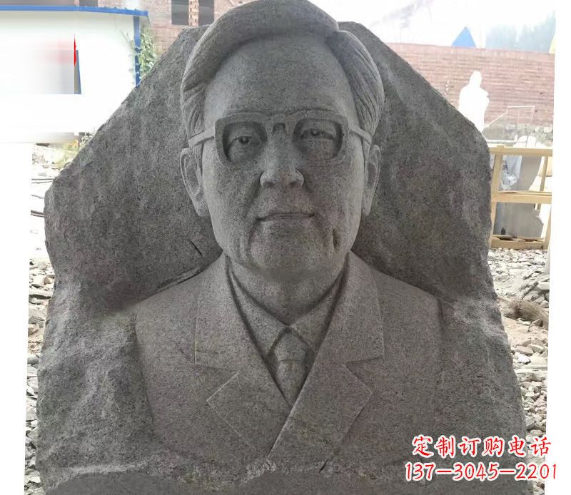 大同青石华罗庚广场雕塑