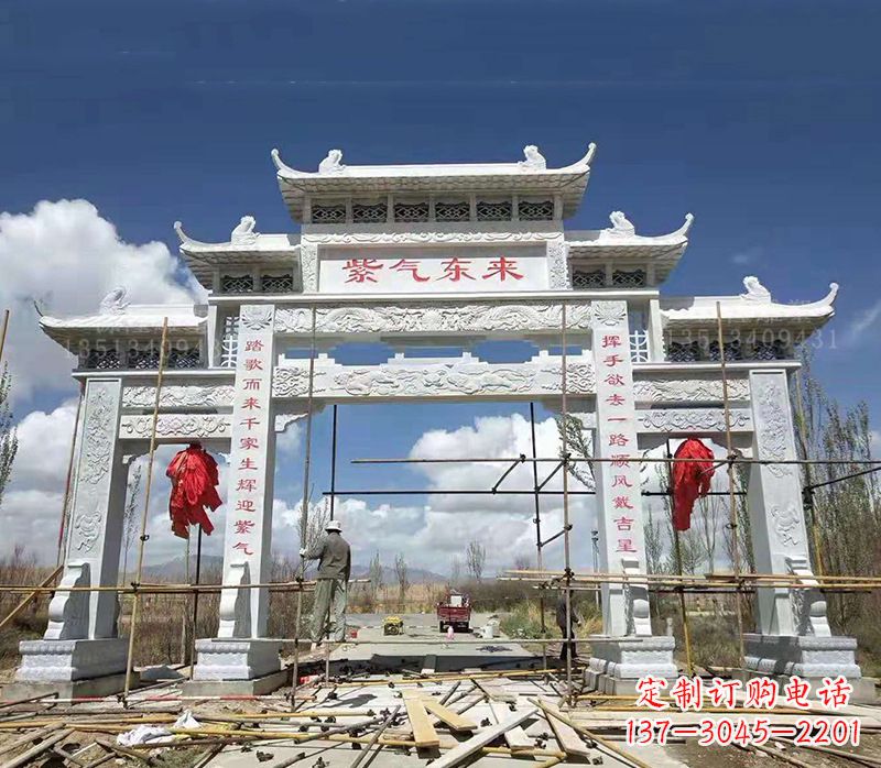大同青石简易石雕牌坊
