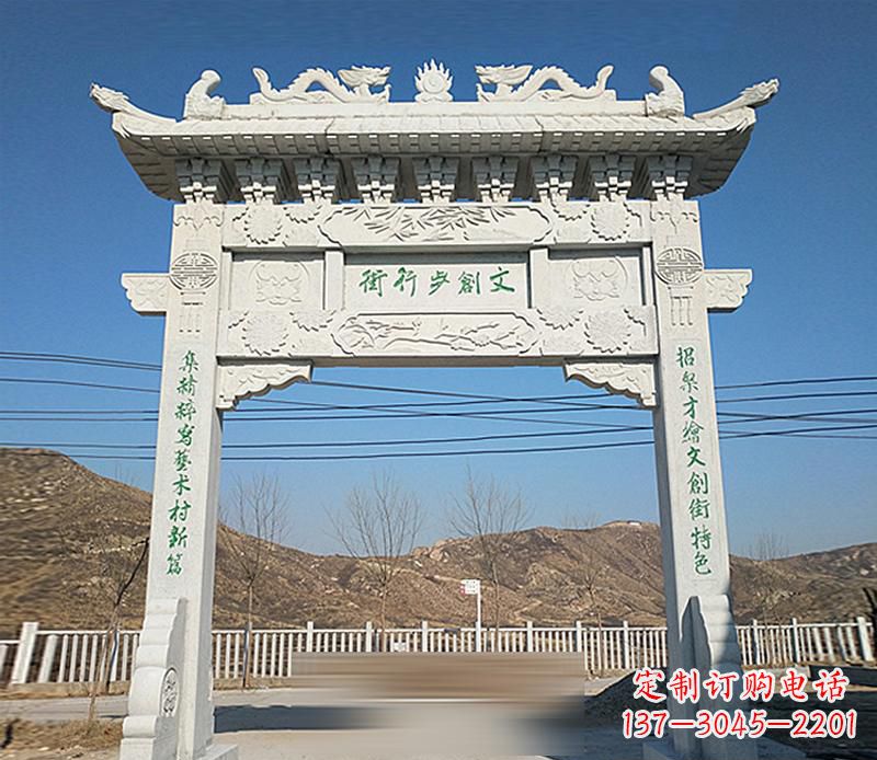 大同青石建筑单门牌坊雕塑
