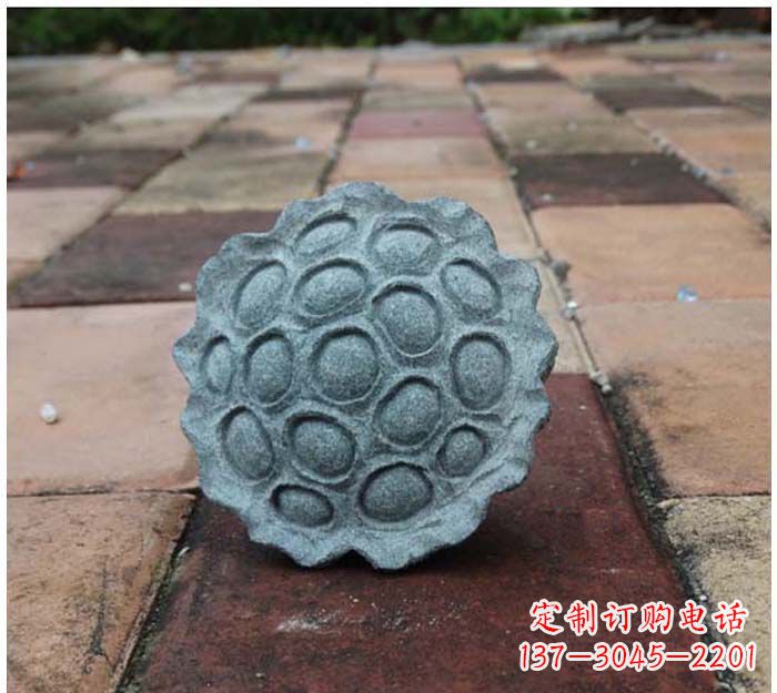大同青石莲蓬公园景观雕塑,给城市添彩