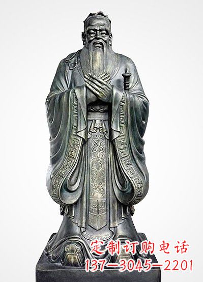 大同青铜孔子像——独特的品格雕塑