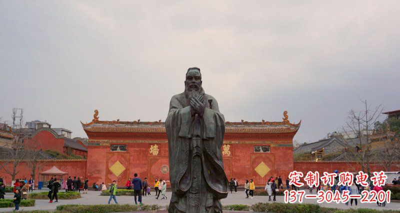 大同传统文化艺术品,青铜孔子行教人物雕塑