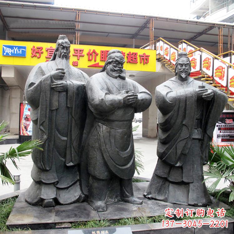 大同铭记经典:三国英雄关羽雕塑