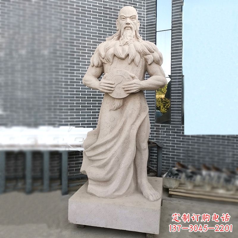 大同三皇之首伏羲石雕塑像