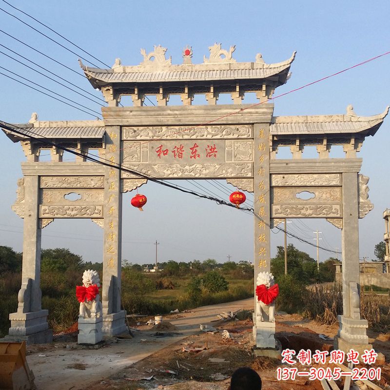 大同三间四柱村口石牌坊