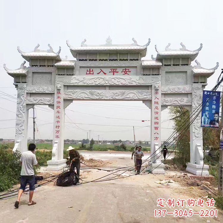大同三间四柱农村石牌坊