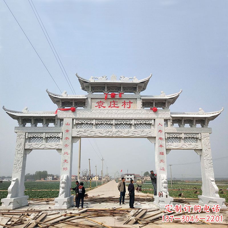 大同三间四柱三门石牌坊