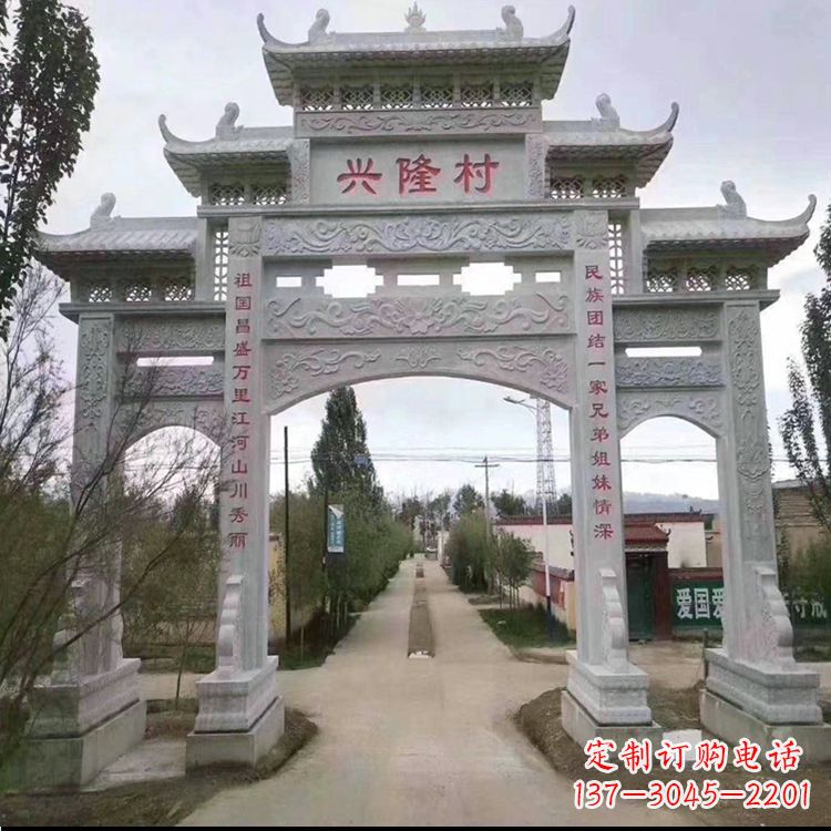 大同牌坊雕塑--武当山艺术之美
