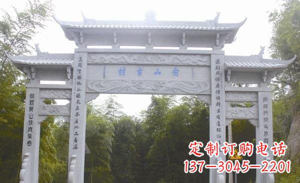 大同让精美的牌坊雕塑为您打造精美环境