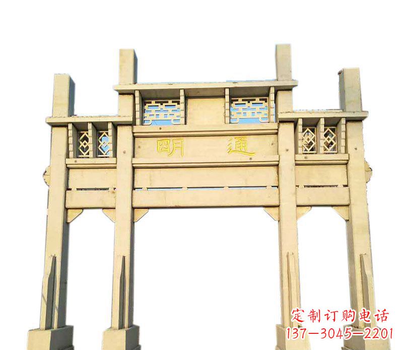 大同三门仿古牌坊石雕——给您的家园带来传统之美