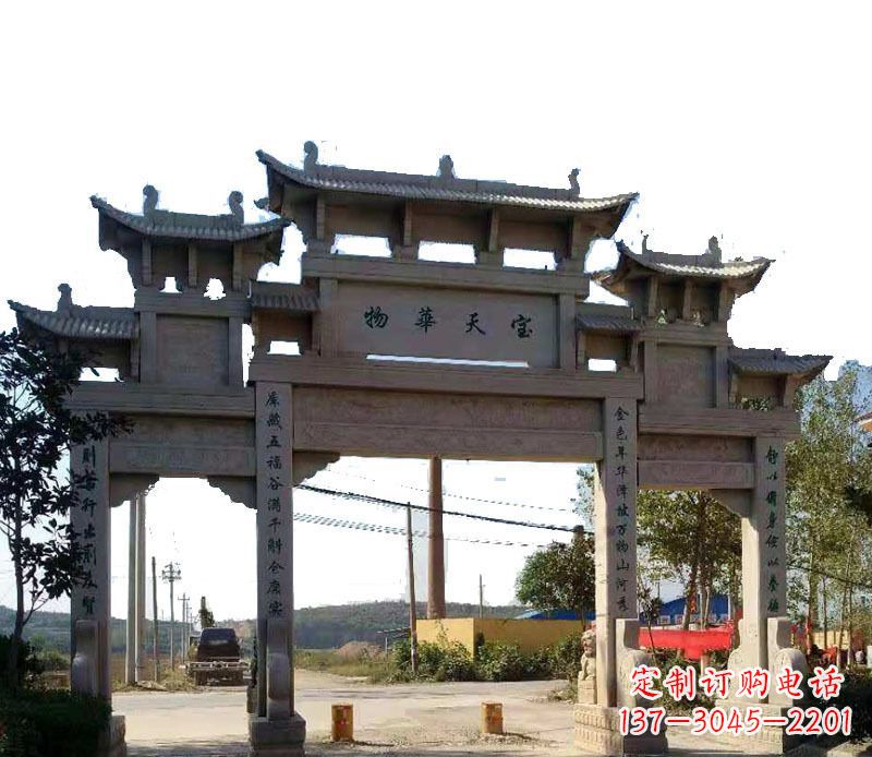 大同中领雕塑:精致的仿古牌坊石雕
