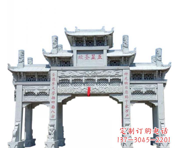 大同牌坊景区石雕定制服务