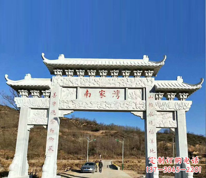 大同中领雕塑是一家专门从事庙宇石刻牌坊雕塑的…