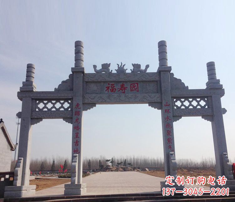 大同牌坊石雕--三门中领雕塑定制
