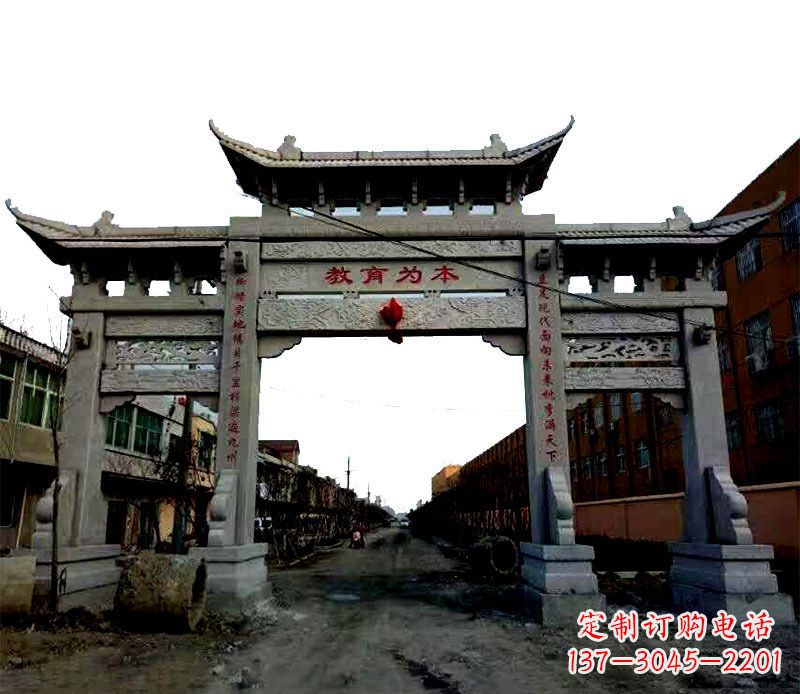 大同领雕塑|三门牌坊石雕定制