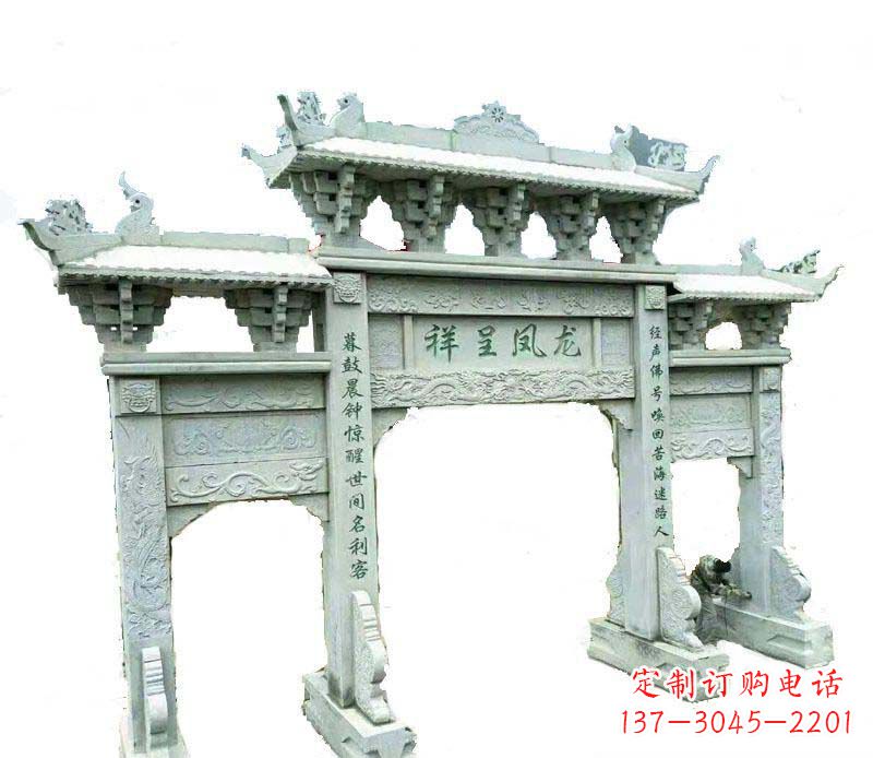 大同中领雕塑:三门牌坊石雕