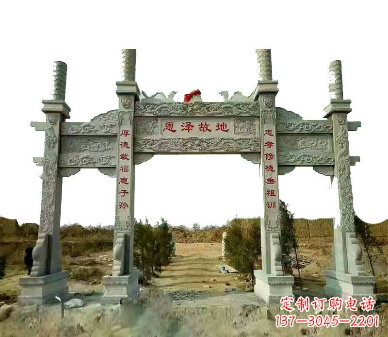 大同石雕牌坊,艺术精美永恒
