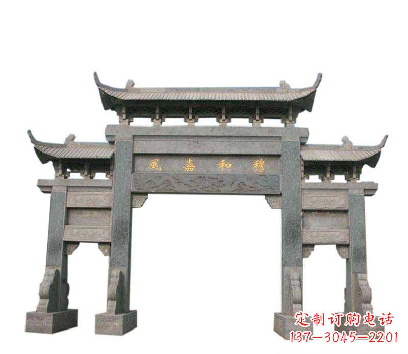 大同四门牌坊石雕：高端雕塑定制