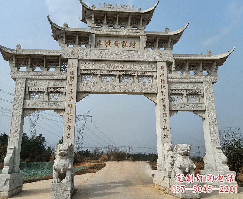 大同中领雕塑牌坊石雕——为您的家园带来精致和美感