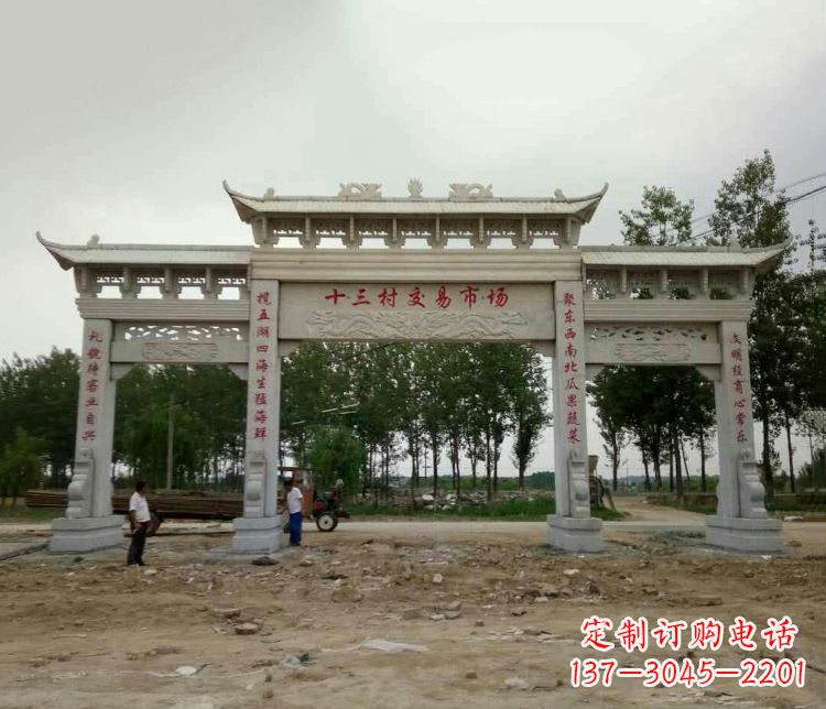 大同三门石牌坊石雕 (2)
