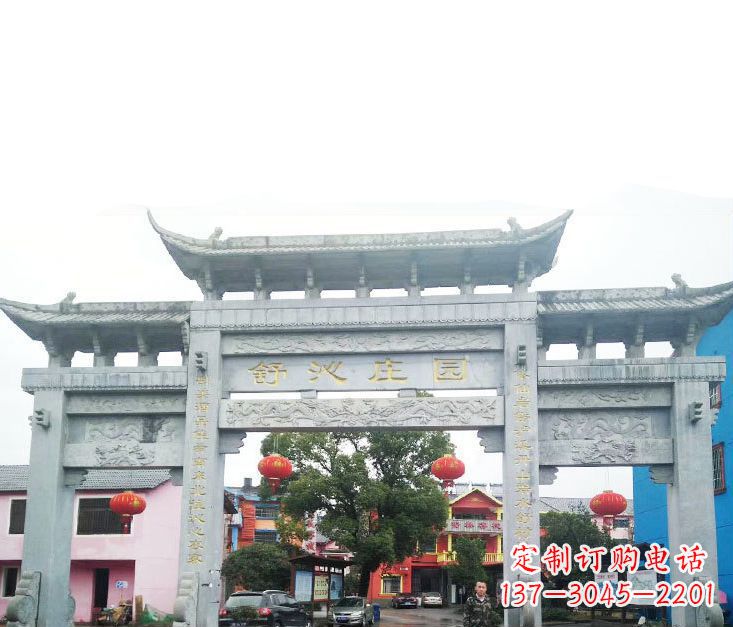 大同石牌坊雕塑——见证时刻的美好记忆