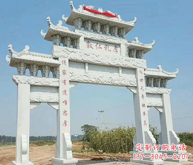 大同牌坊石雕,装点你的生活