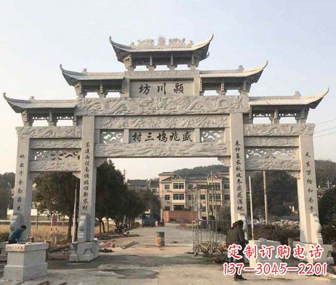 大同特色大理石牌坊雕塑