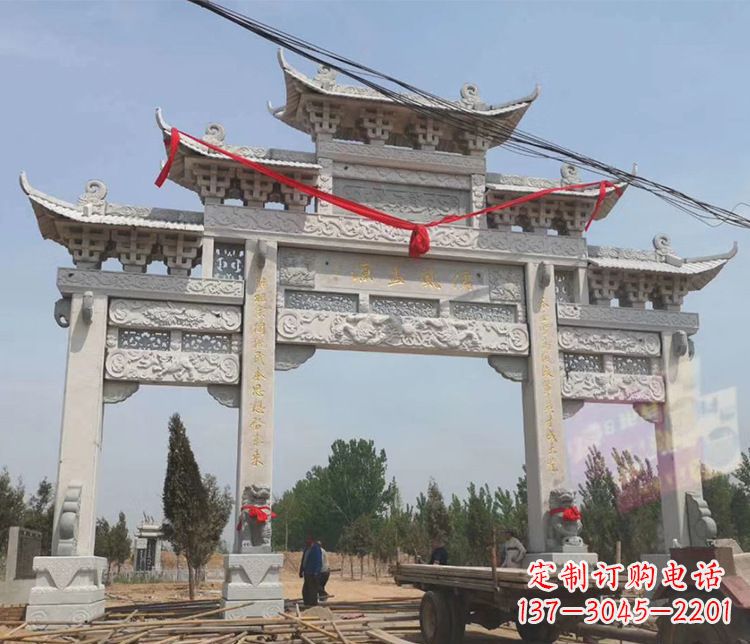 大同中领雕塑-大理石牌坊石雕