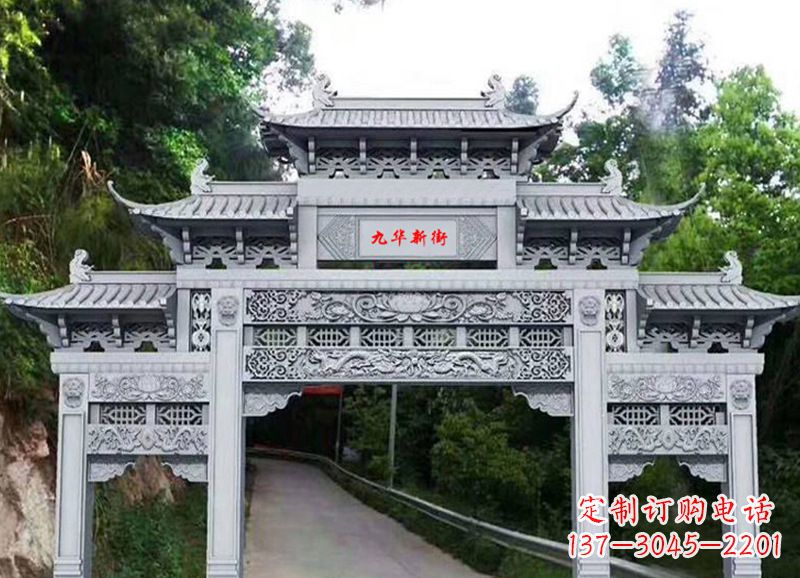 大同三门五楼石雕牌坊