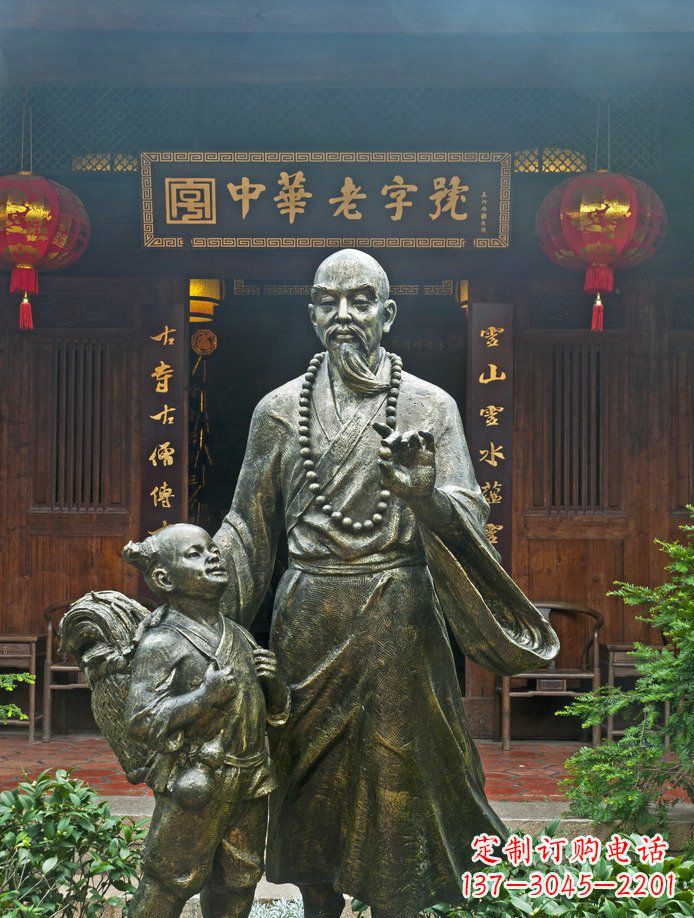 大同自然而然的美·少女铜雕