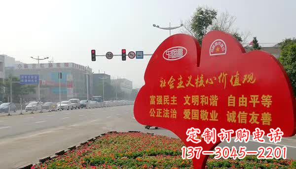 大同不锈钢雕塑,传承社会主义核心价值观